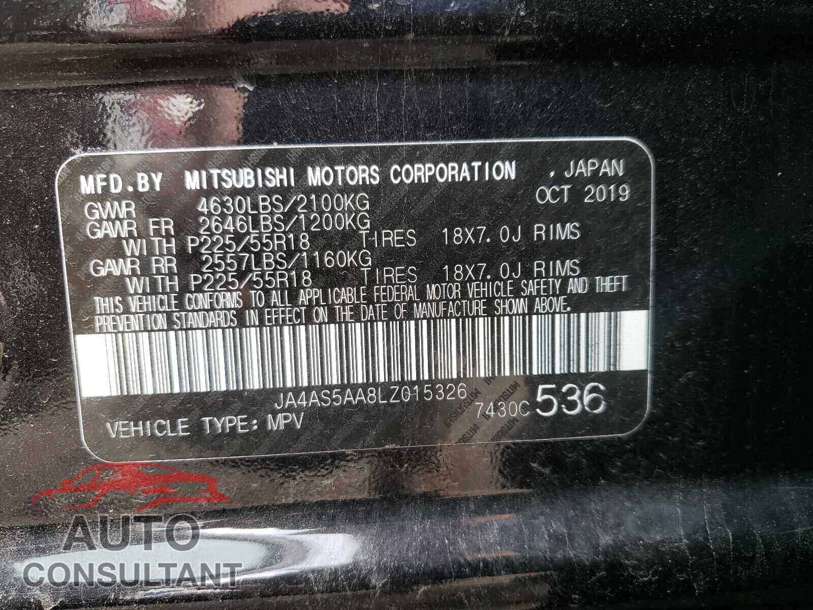 MITSUBISHI ECLIPSE 2020 - JA4AS5AA8LZ015326
