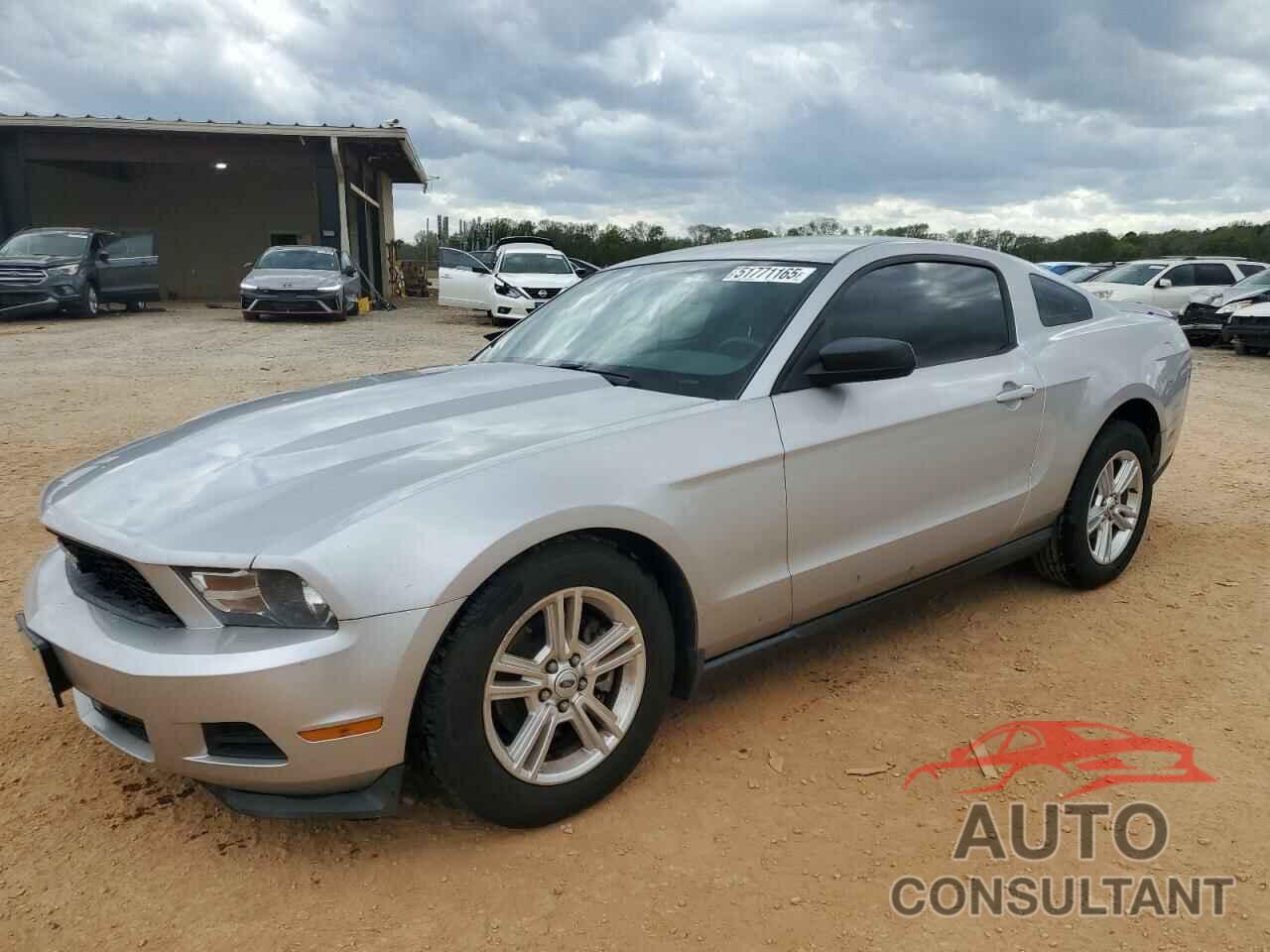 FORD ALL Models 2012 - 1ZVBP8AM1C5283758