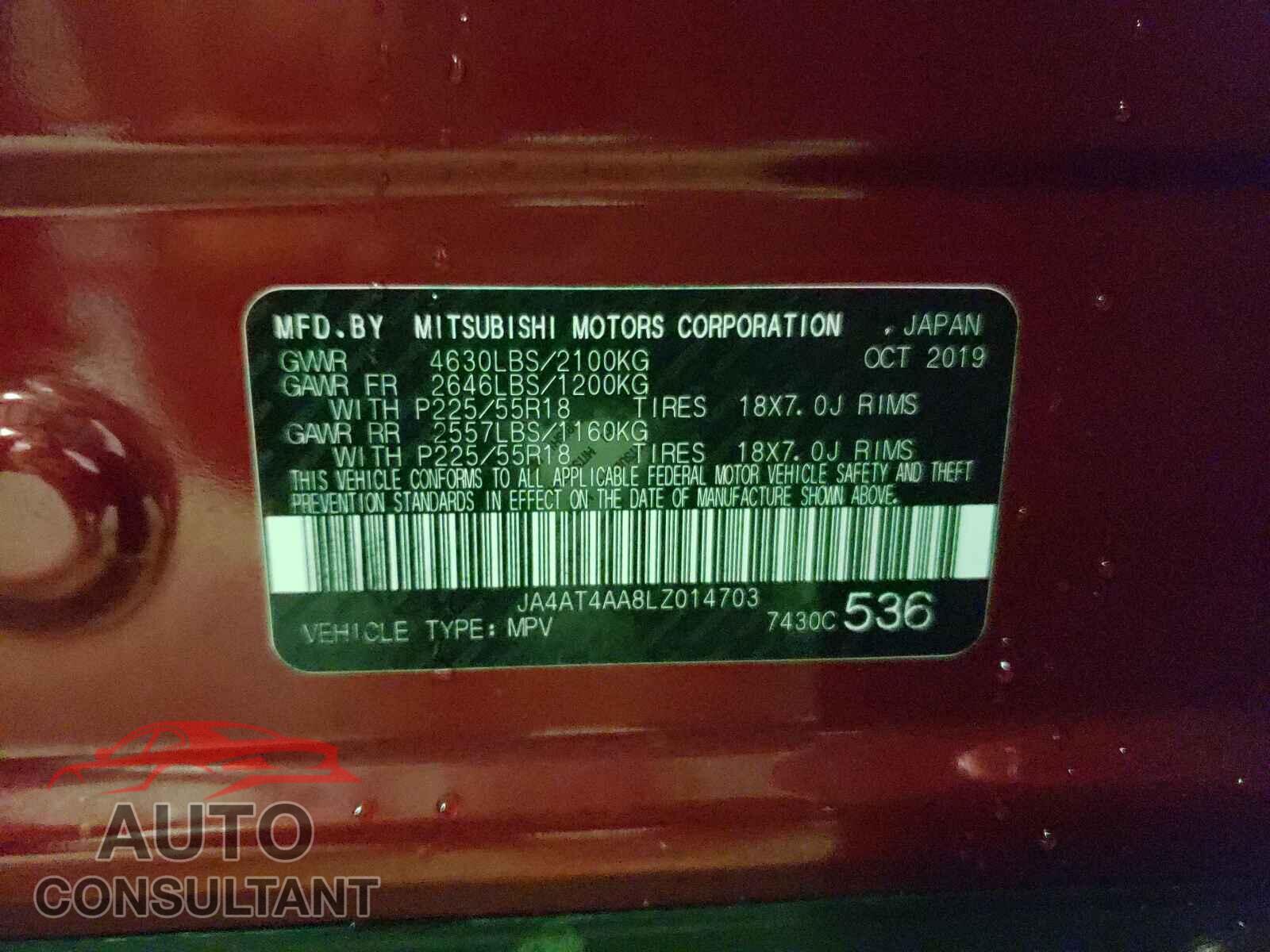 MITSUBISHI ECLIPSE 2020 - JA4AT4AA8LZ014703