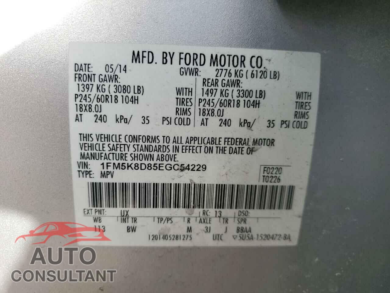 FORD EXPLORER 2014 - 1FM5K8D85EGC54229