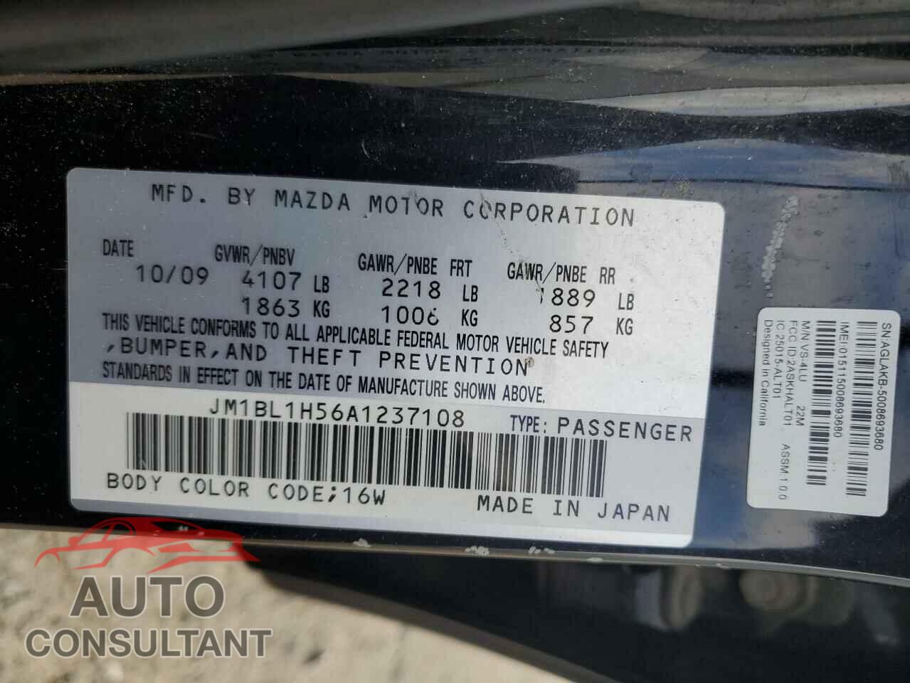 MAZDA MAZDA3 2010 - JM1BL1H56A1237108