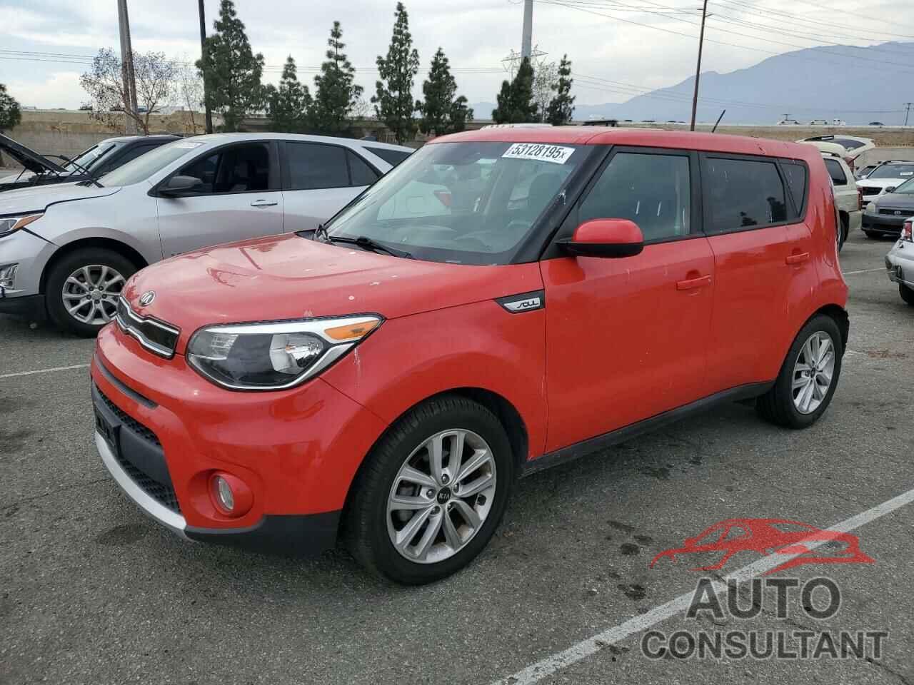 KIA SOUL 2017 - KNDJP3A52H7463014