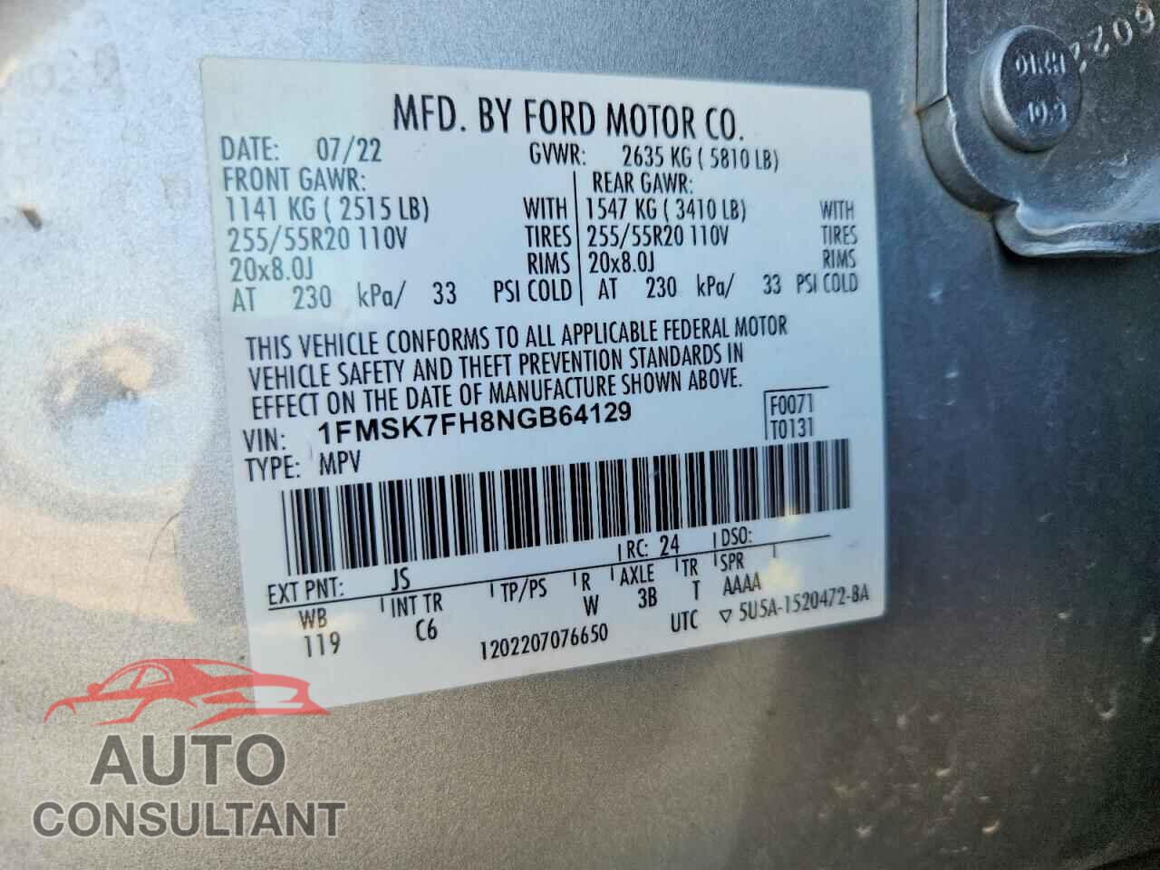 FORD EXPLORER 2022 - 1FMSK7FH8NGB64129