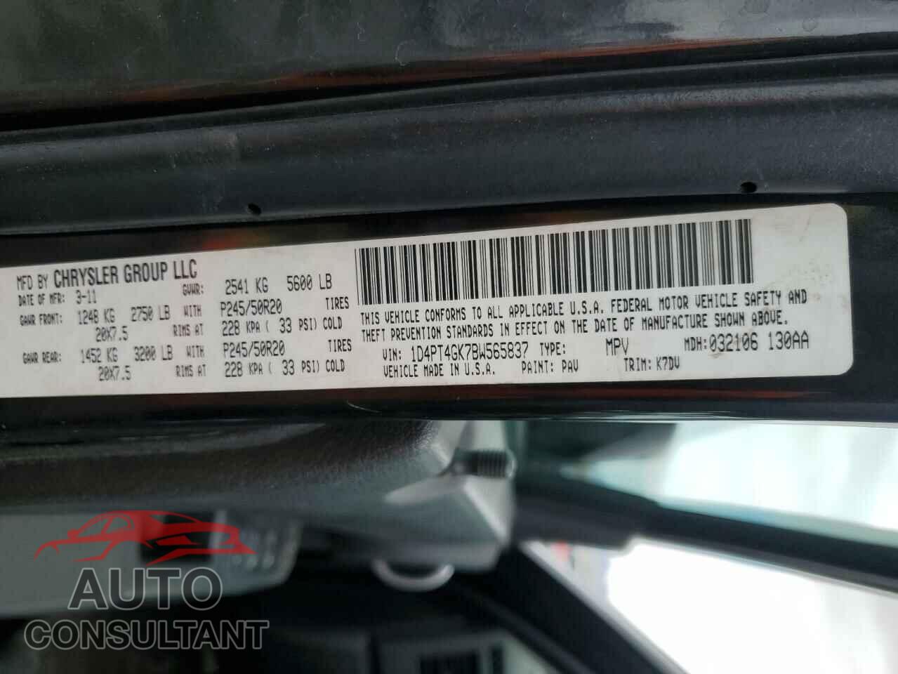 DODGE NITRO 2011 - 1D4PT4GK7BW565837