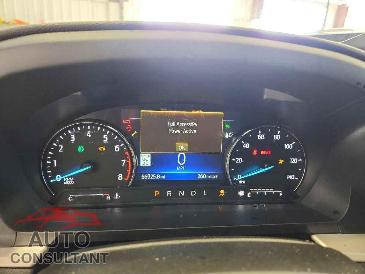FORD EXPLORER 2023 - 1FMSK8DH3PGB73994