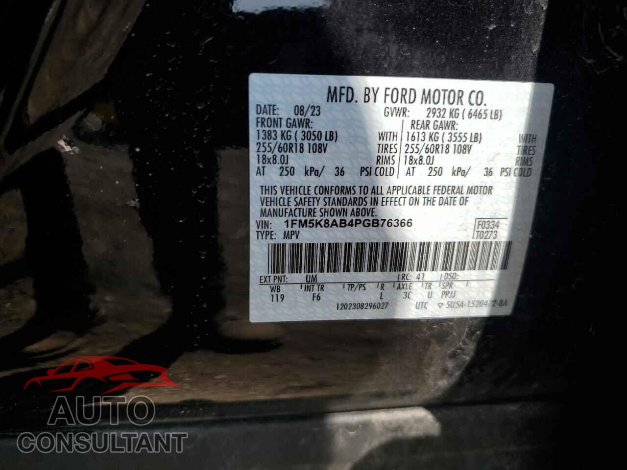 FORD EXPLORER 2023 - 1FM5K8AB4PGB76366