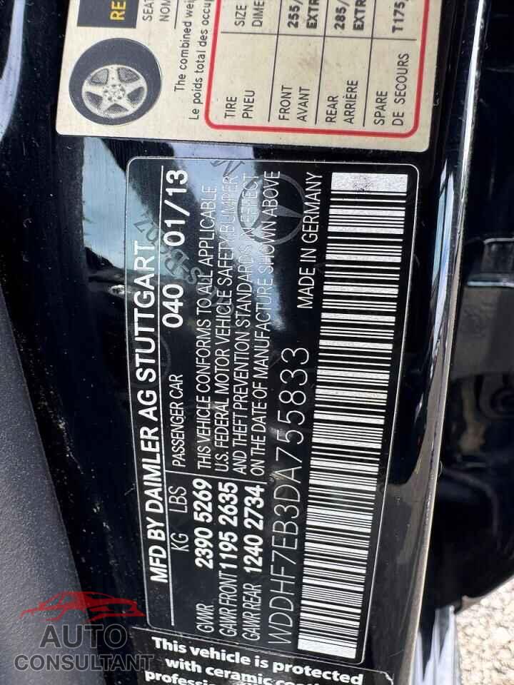 MERCEDES-BENZ E-CLASS 2013 - WDDHF7EB3DA755833