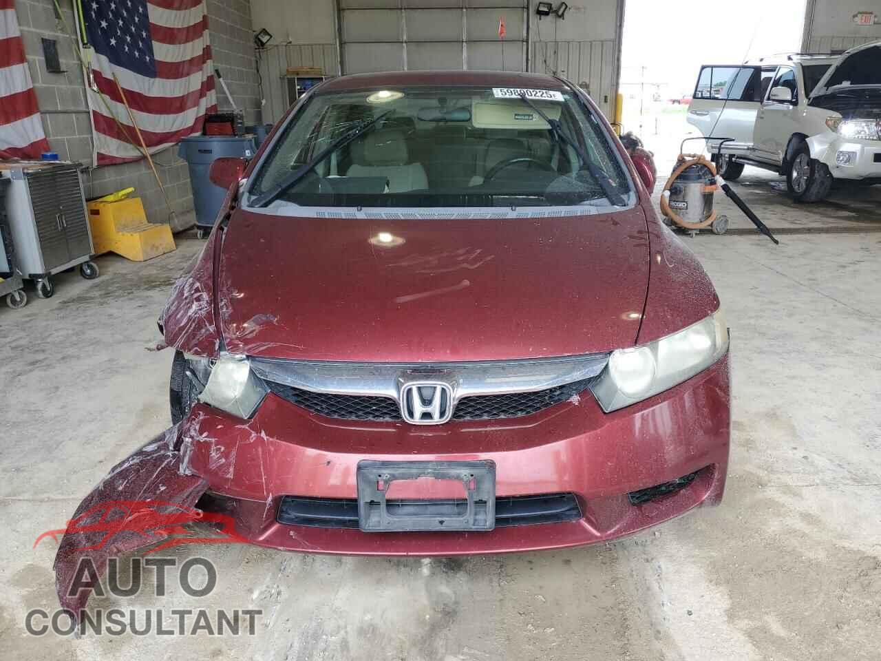 HONDA CIVIC 2009 - 19XFA16529E045591