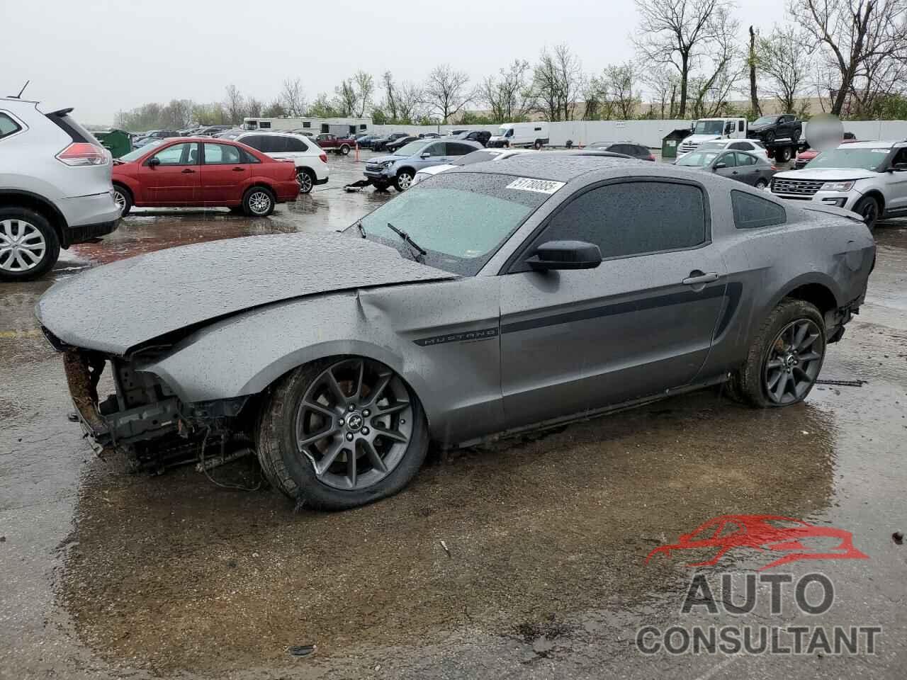 FORD ALL Models 2012 - 1ZVBP8AM0C5258978