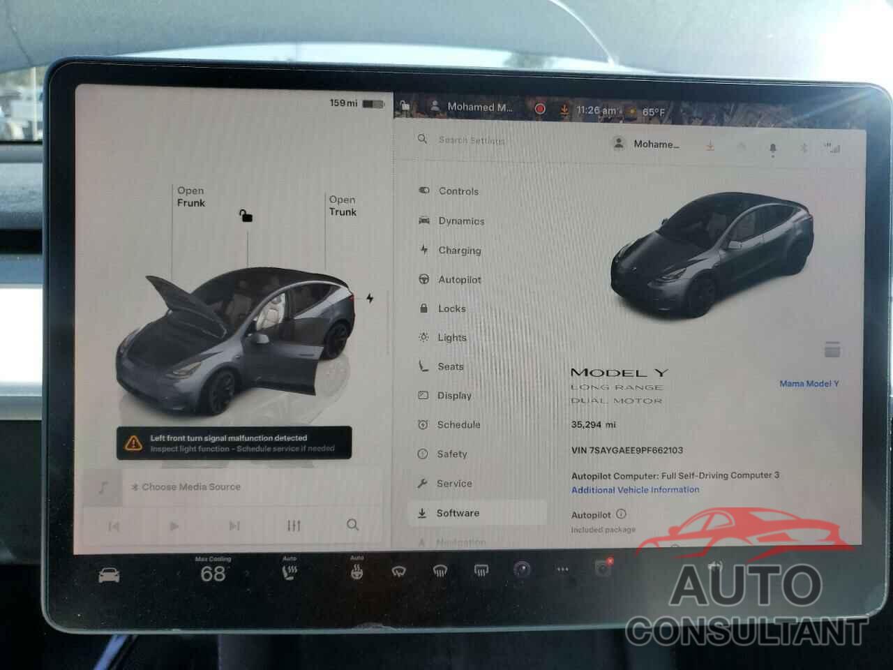 TESLA MODEL Y 2023 - 7SAYGAEE9PF662103