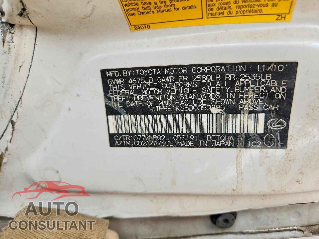 LEXUS GS350 2011 - JTHBE1KS5B0052885