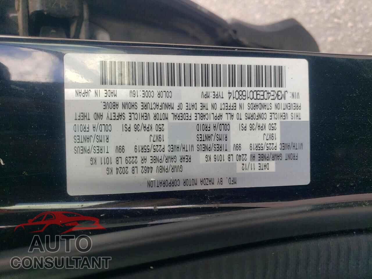 MAZDA CX-5 2013 - JM3KE4DE9D0168014