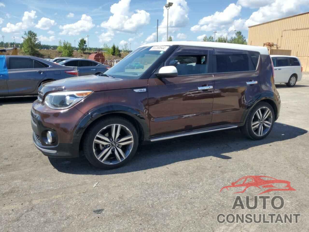 KIA SOUL 2017 - KNDJP3A50H7480992