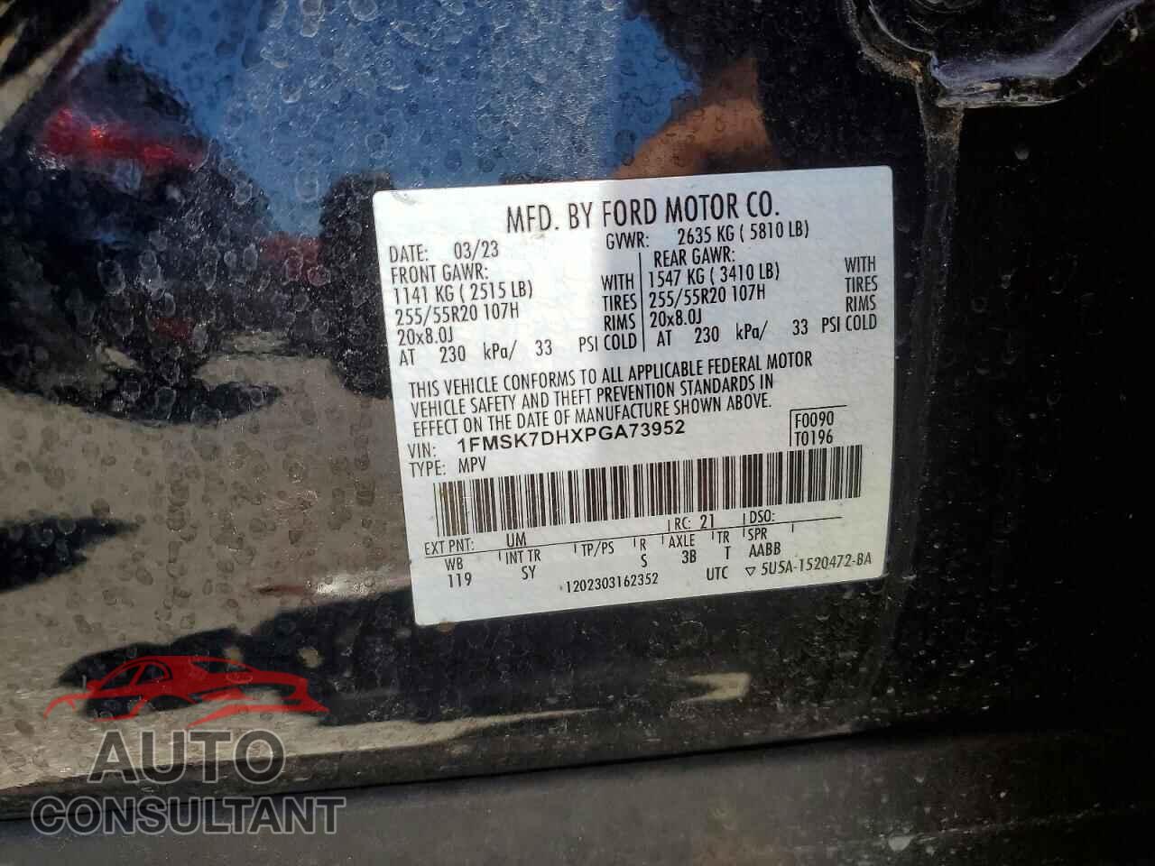 FORD EXPLORER 2023 - 1FMSK7DHXPGA73952