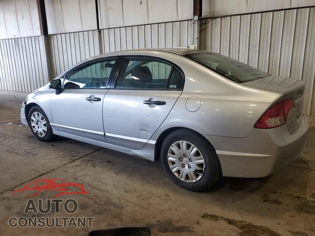 HONDA CIVIC 2009 - 2HGFA16319H348091