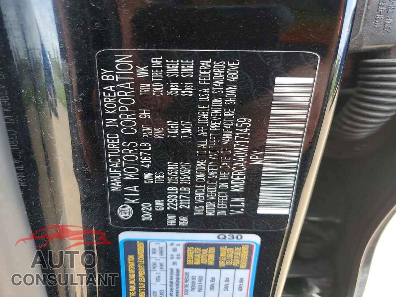 KIA SELTOS 2021 - KNDERCAA0M7171459