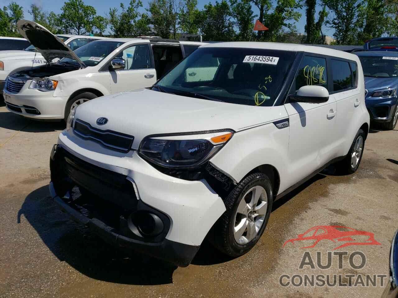 KIA SOUL 2017 - KNDJN2A20H7475040