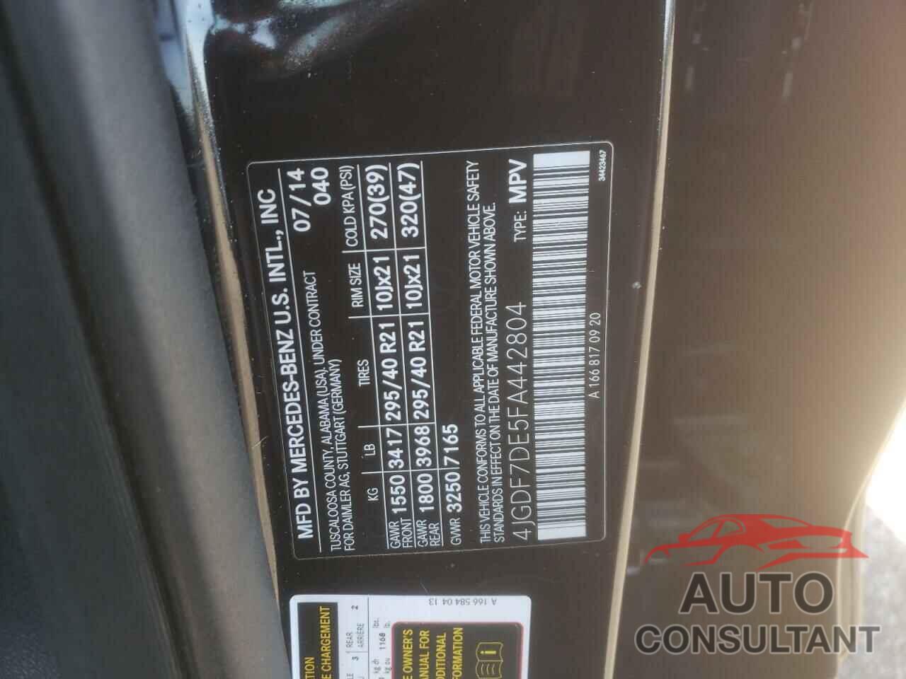 MERCEDES-BENZ 170-CLASS 2015 - 4JGDF7DE5FA442804