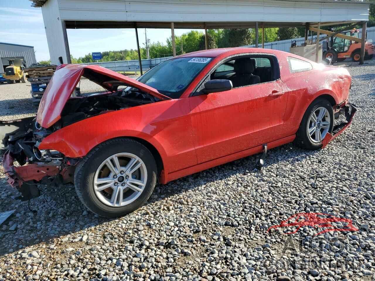 FORD ALL Models 2014 - 1ZVBP8AM0E5330555