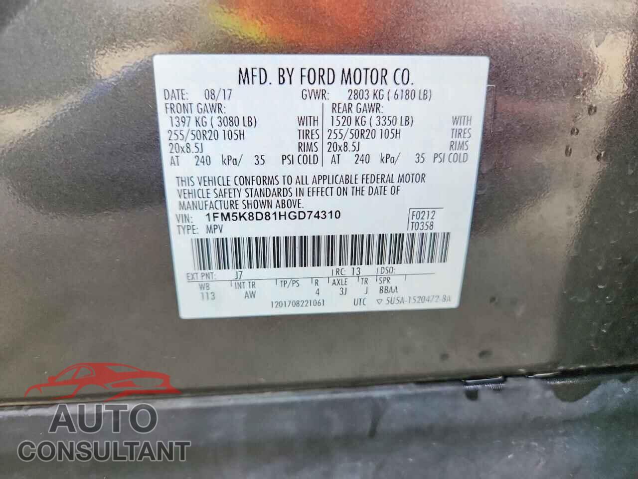 FORD EXPLORER 2017 - 1FM5K8D81HGD74310
