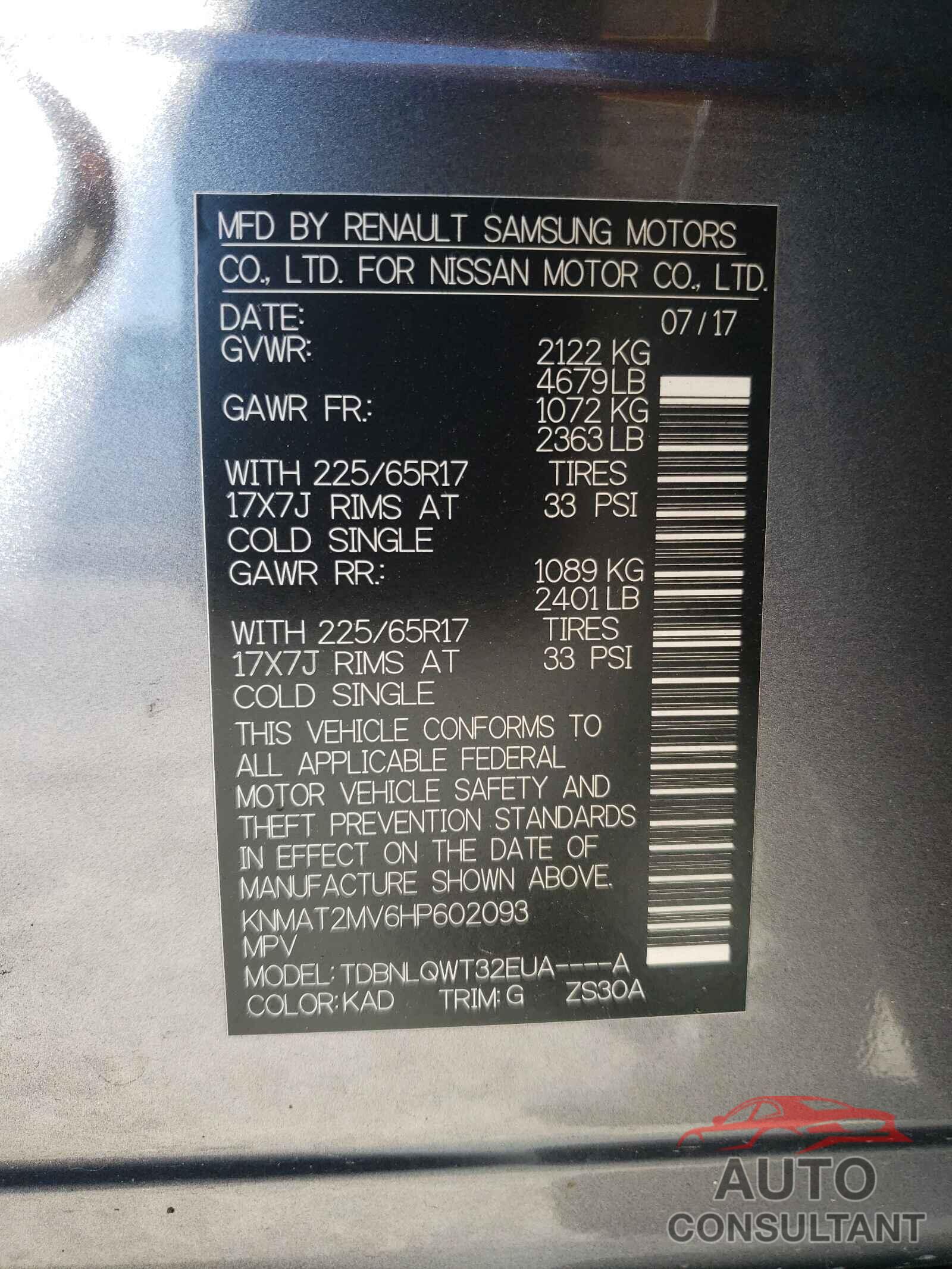 NISSAN ROGUE 2017 - KNMAT2MV6HP602093