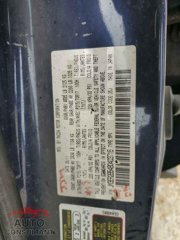 MAZDA CX-7 2011 - JM3ER2B54B0403716