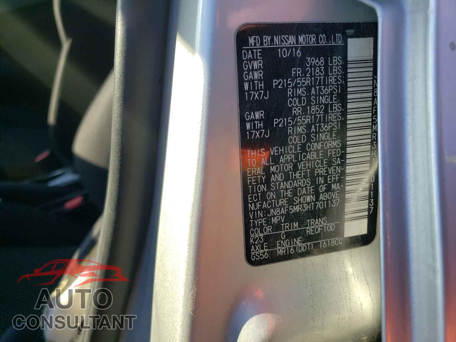 NISSAN JUKE 2017 - JN8AF5MR3HT701137