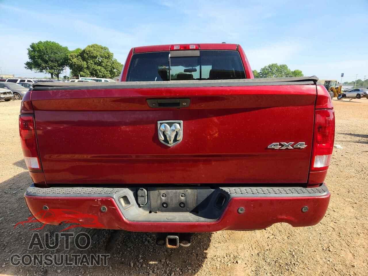 DODGE RAM 1500 2012 - 1C6RD7MT8CS115048