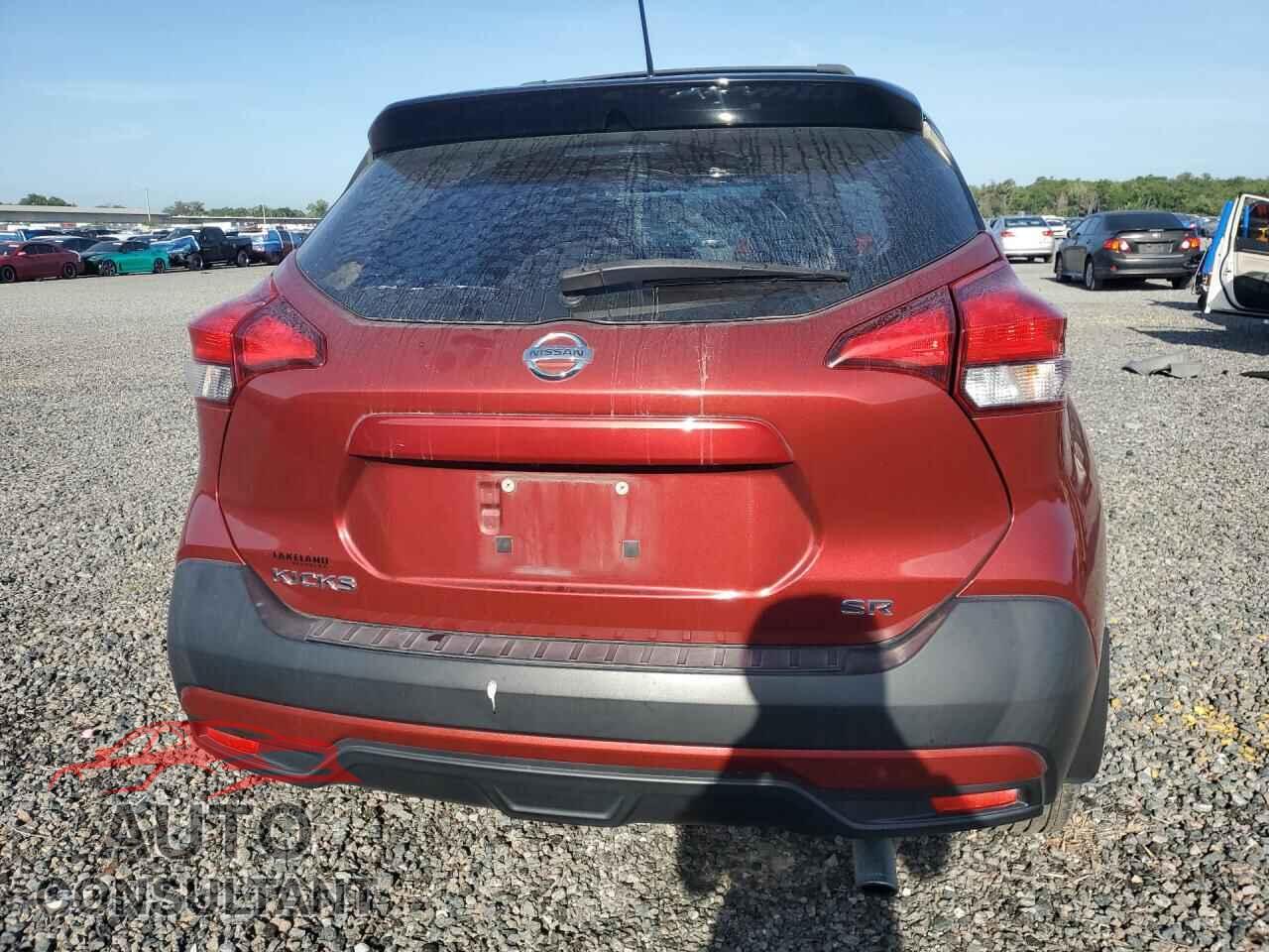 NISSAN KICKS 2019 - 3N1CP5CU3KL521209