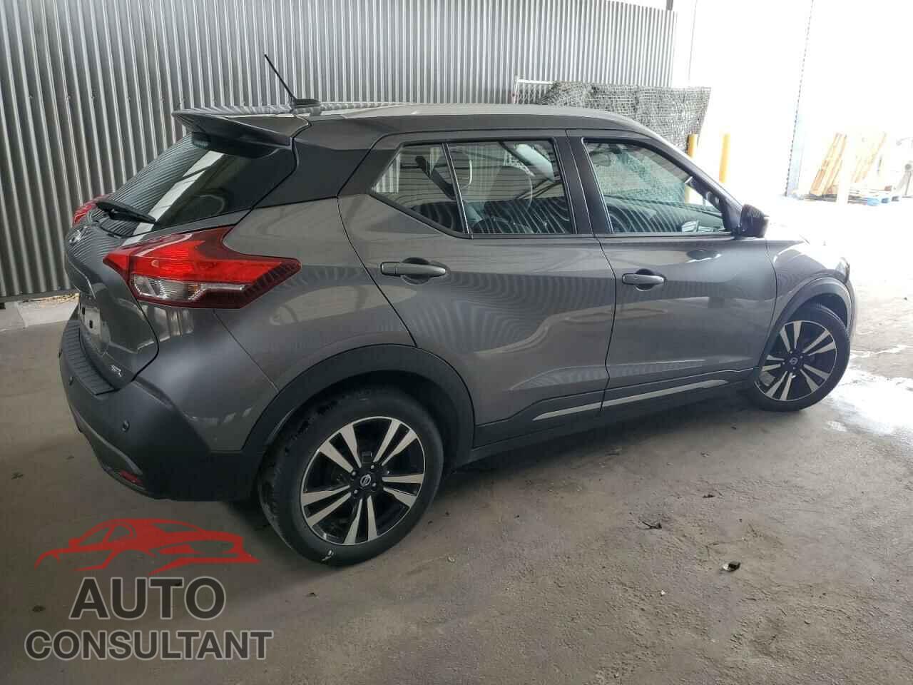NISSAN KICKS 2020 - 3N1CP5DV8LL559124