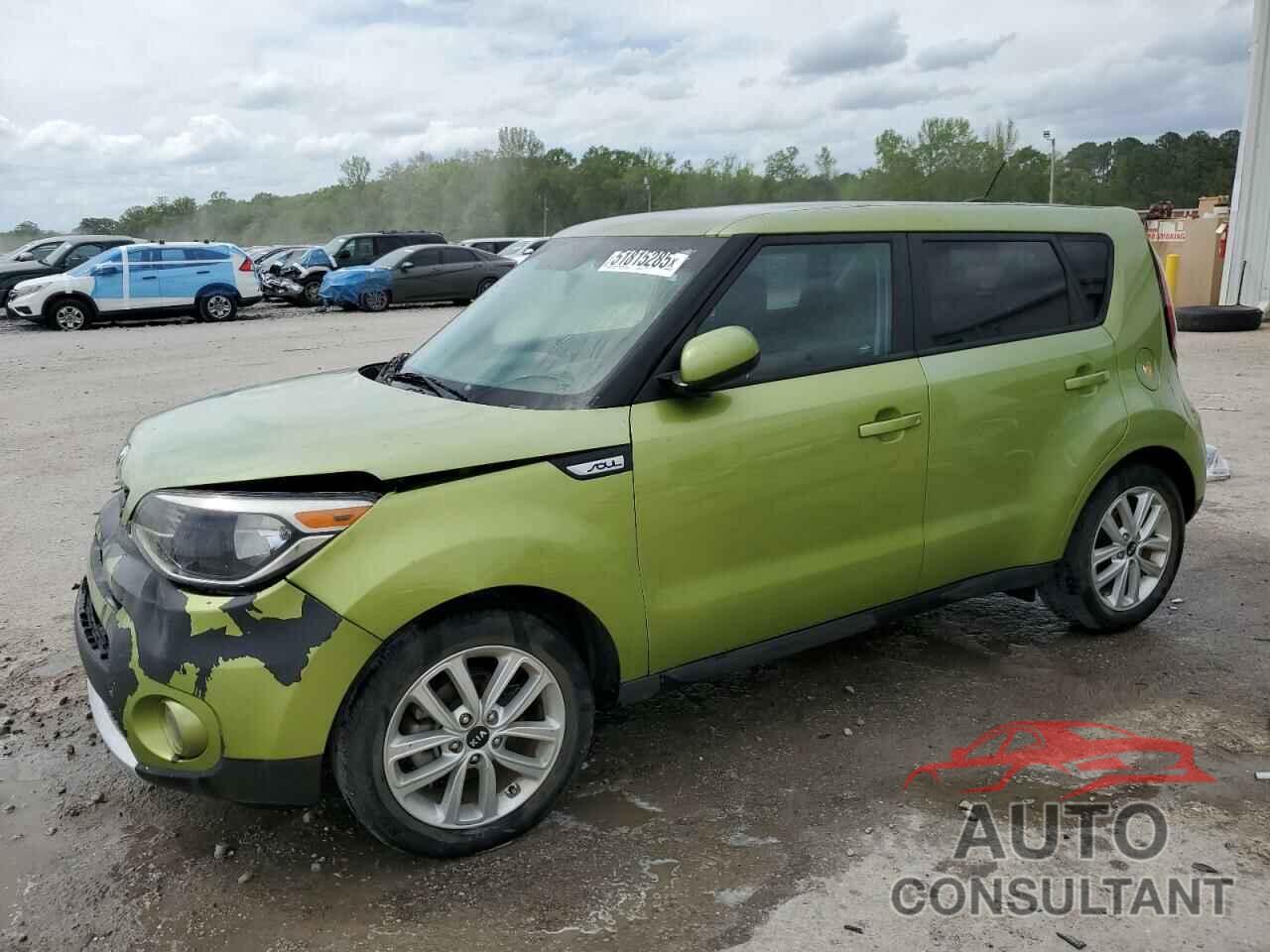 KIA SOUL 2017 - KNDJP3A58H7881318