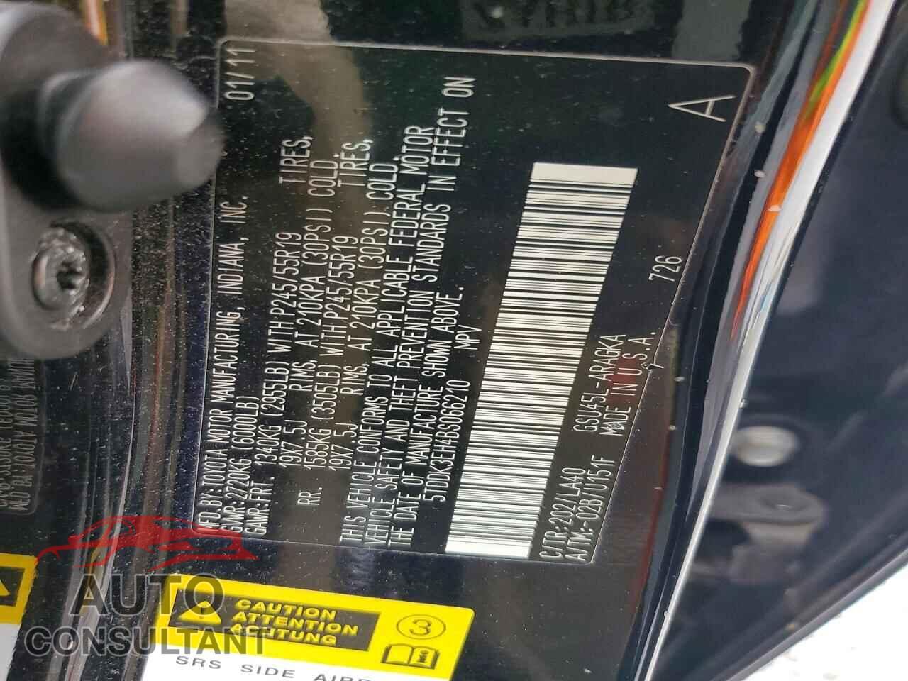 TOYOTA HIGHLANDER 2011 - 5TDDK3EH4BS066210