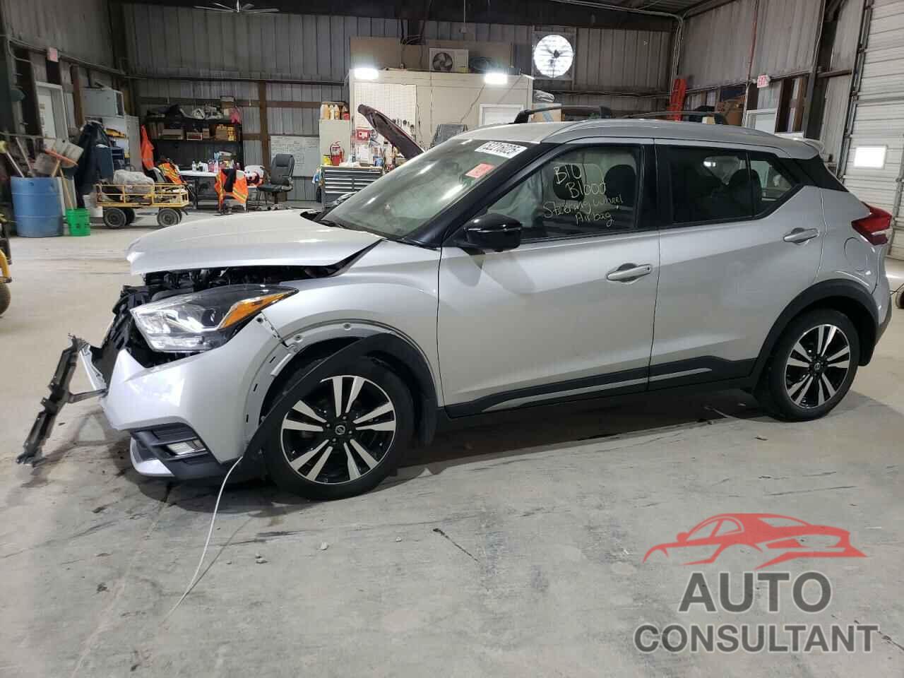 NISSAN KICKS 2020 - 3N1CP5DV8LL508092