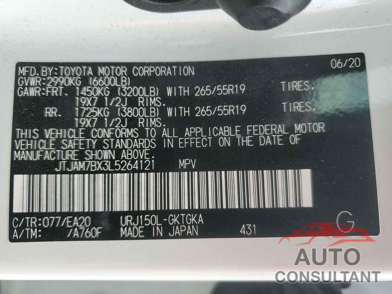 LEXUS GX 2020 - JTJAM7BX3L5264121