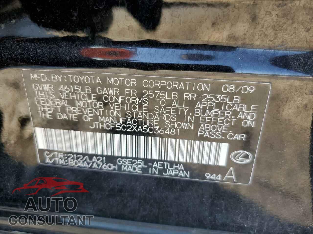 LEXUS IS 2010 - JTHCF5C2XA5036481