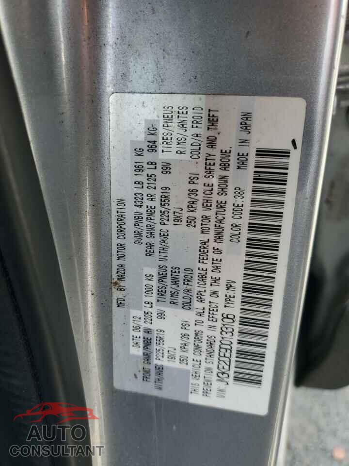MAZDA CX-5 2013 - JM3KE2DE9D0133106