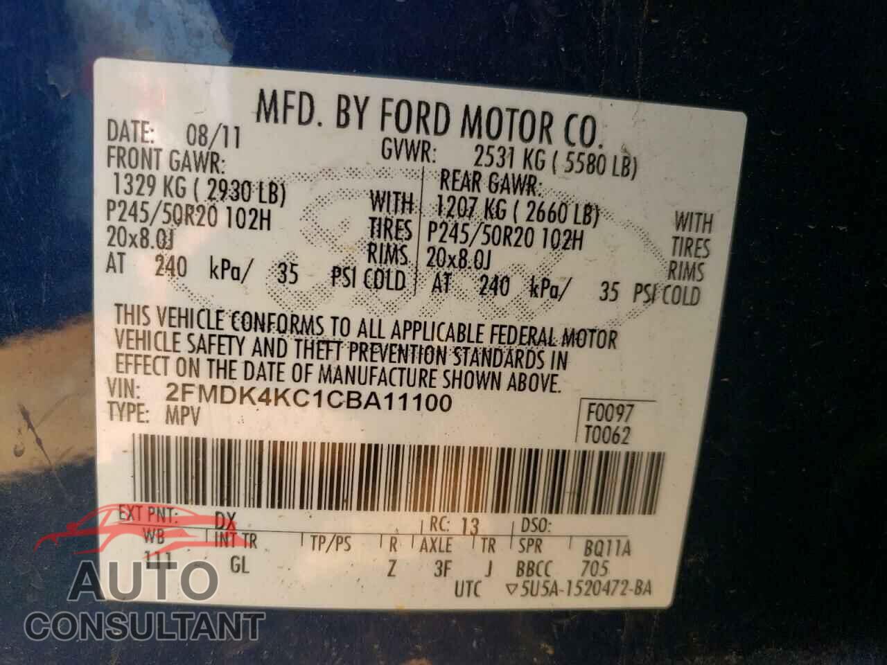 FORD EDGE 2012 - 2FMDK4KC1CBA11100