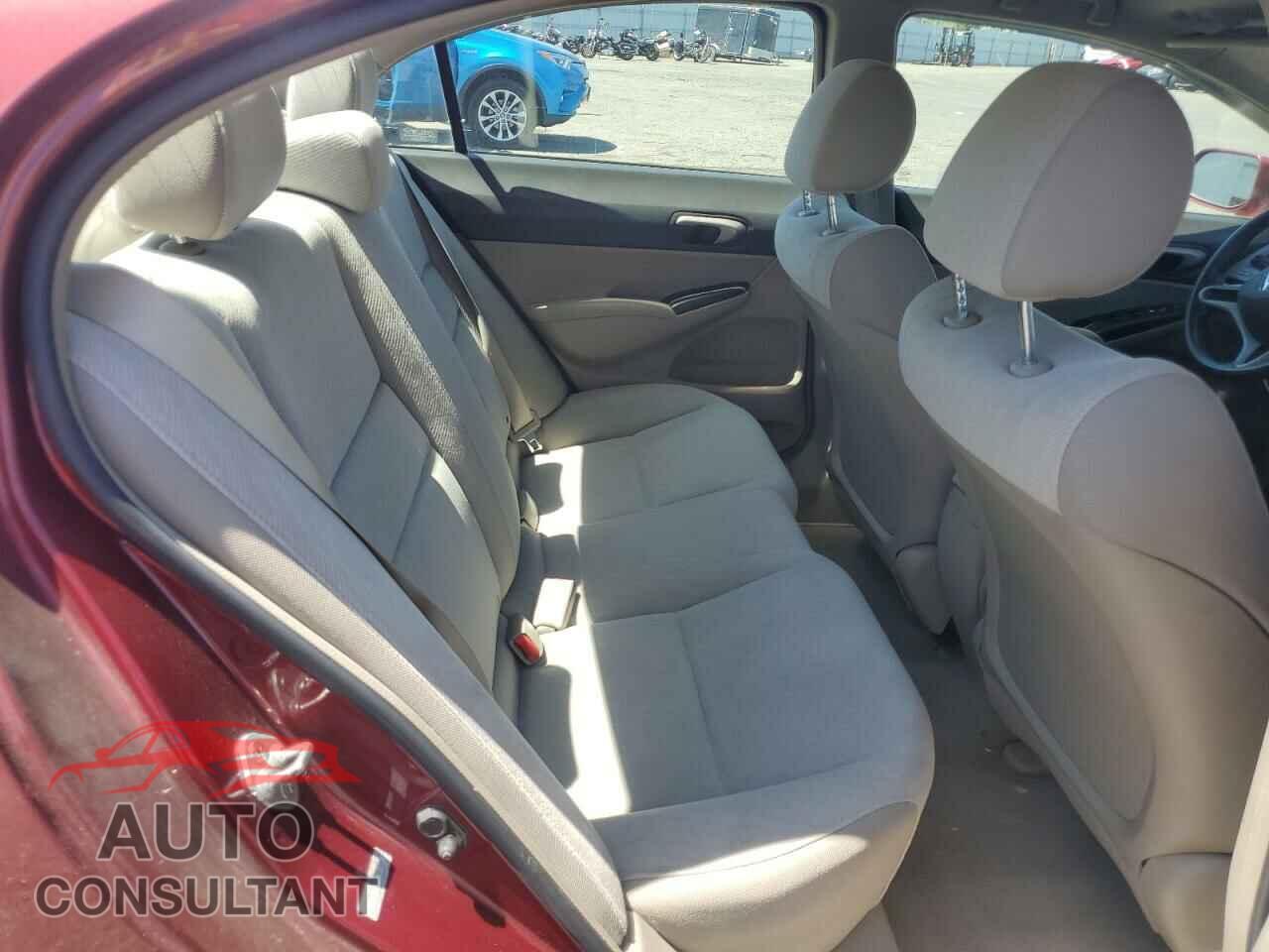 HONDA CIVIC 2009 - 19XFA16539E042425