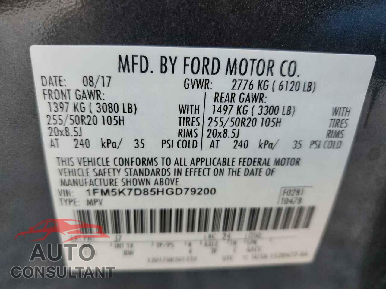 FORD EXPLORER 2017 - 1FM5K7D85HGD79200