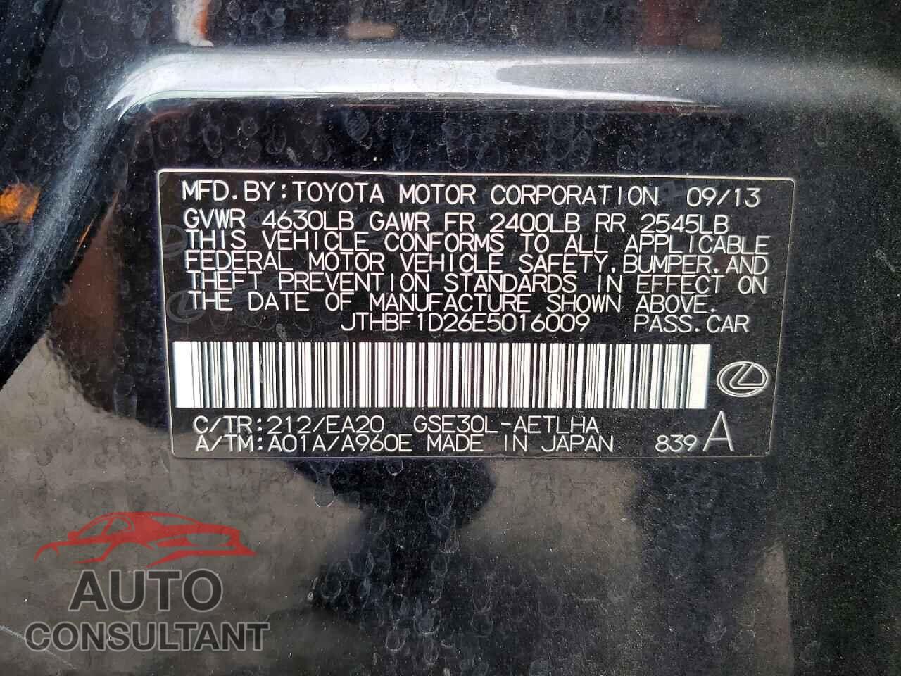 LEXUS IS 2014 - JTHBF1D26E5016009