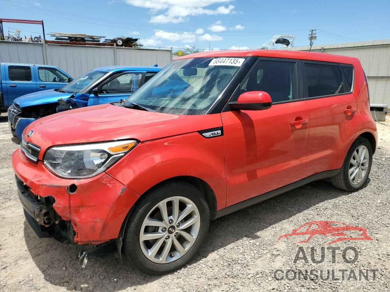 KIA SOUL 2017 - KNDJP3A51H7431011