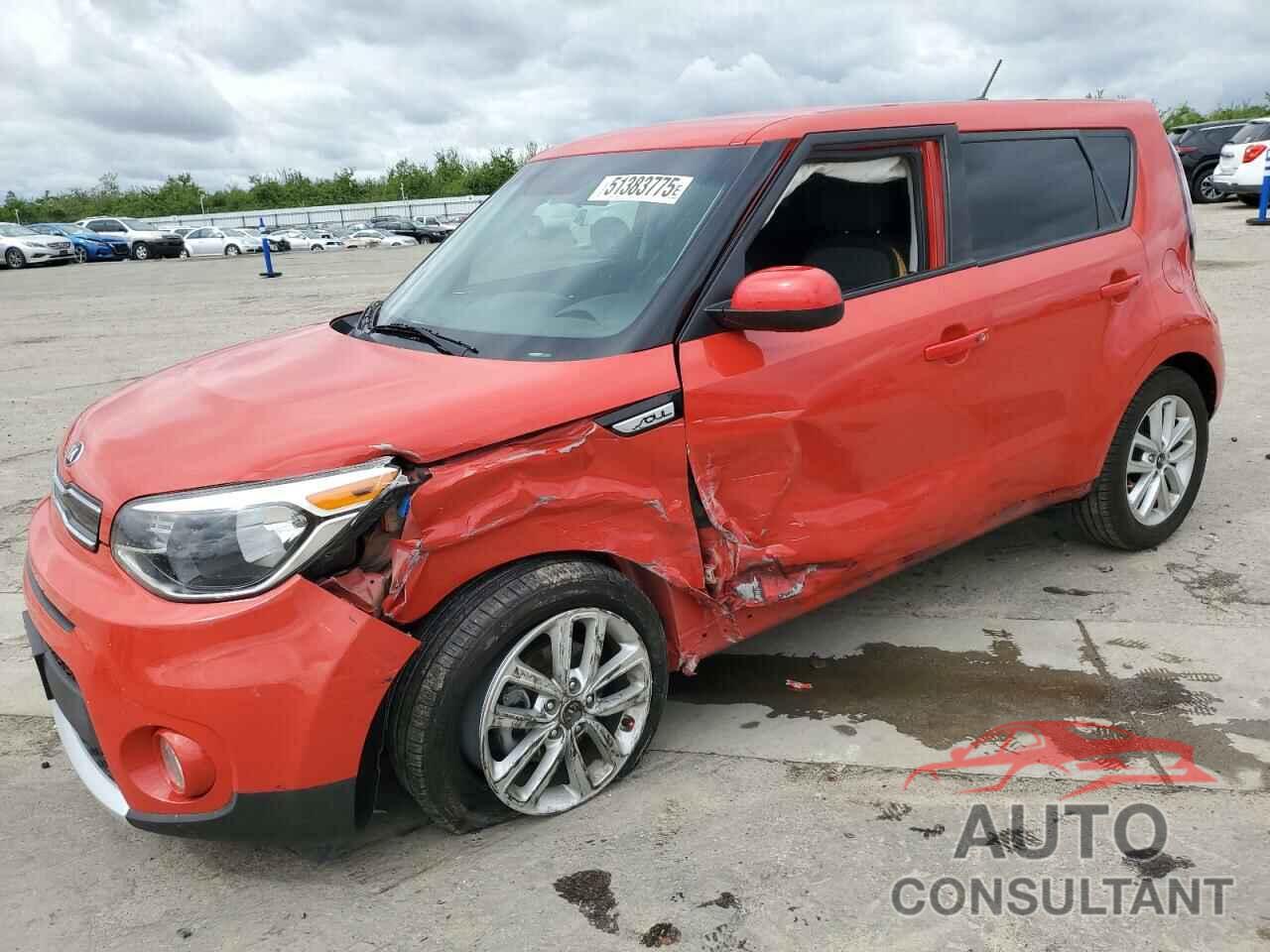 KIA SOUL 2017 - KNDJP3A58H7481162