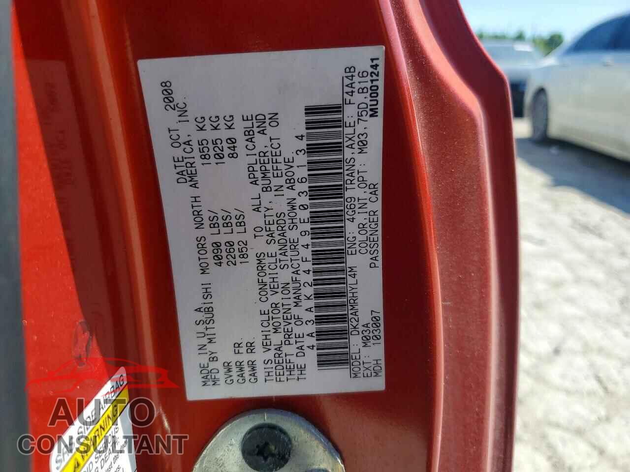 MITSUBISHI ECLIPSE 2009 - 4A3AK24F49E036134