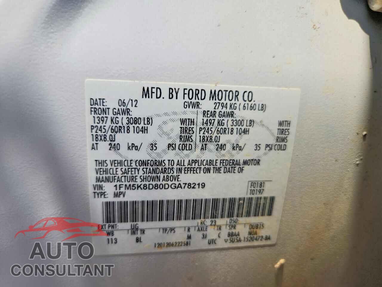FORD EXPLORER 2013 - 1FM5K8D80DGA78219