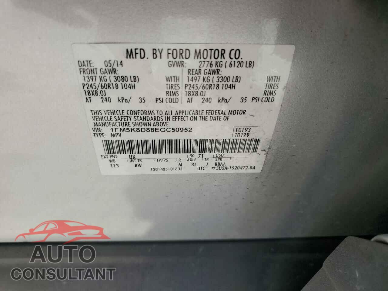 FORD EXPLORER 2014 - 1FM5K8D88EGC50952