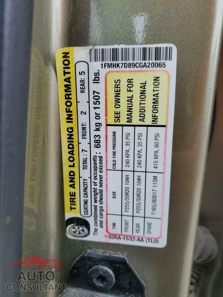 FORD EXPLORER 2012 - 1FMHK7D89CGA20065
