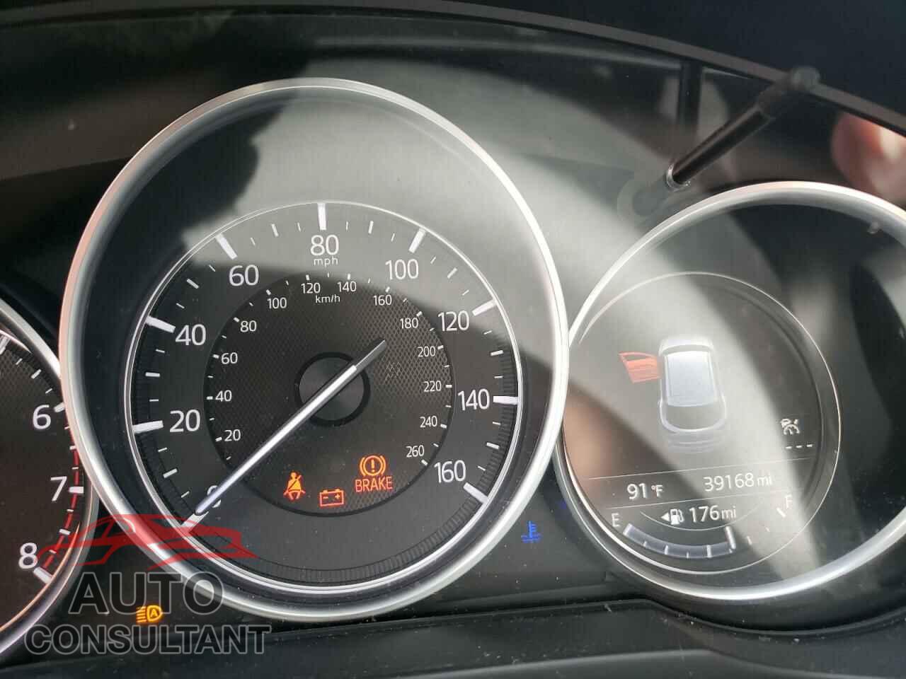 MAZDA CX-5 2017 - JM3KFBDL4H0169089