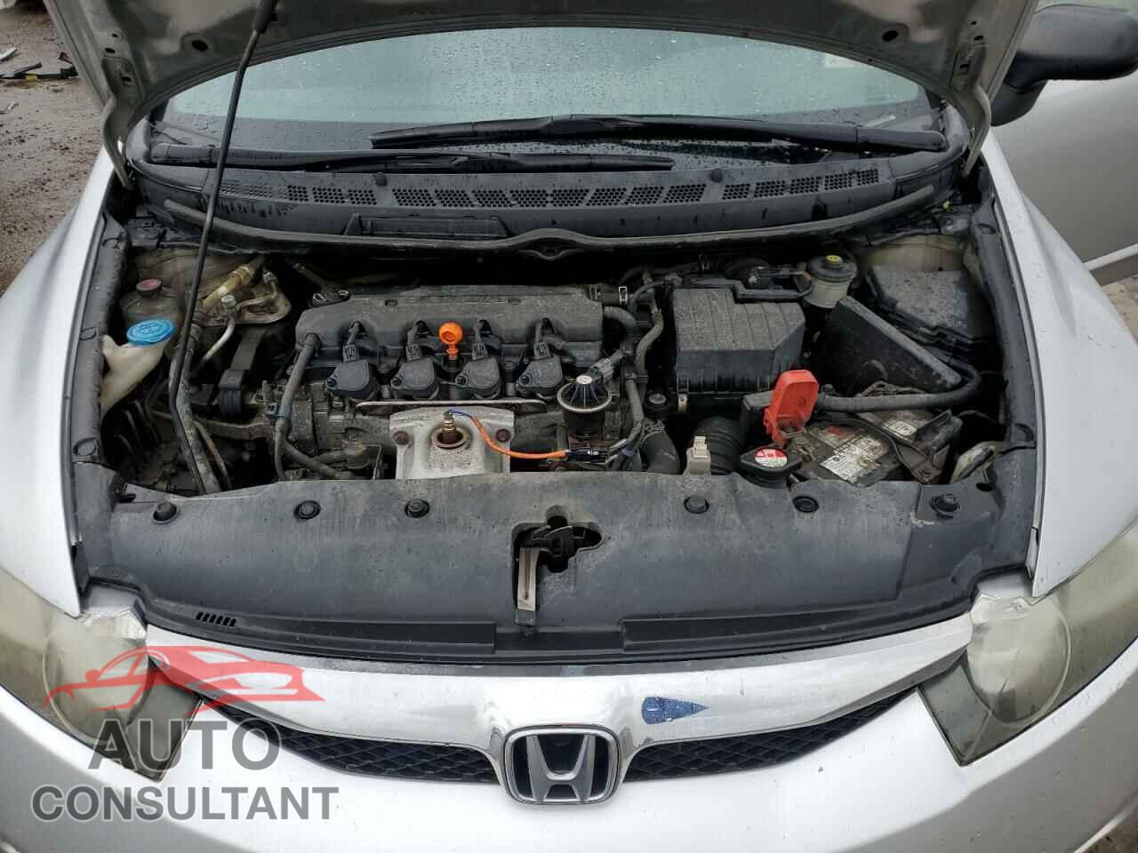 HONDA CIVIC 2011 - 2HGFA1F47BH007745