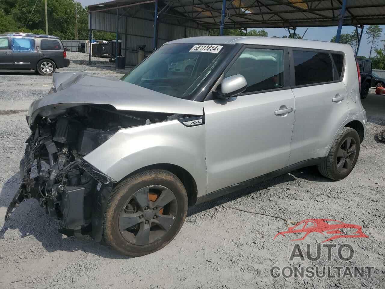 KIA SOUL 2017 - KNDJN2A21H7453743