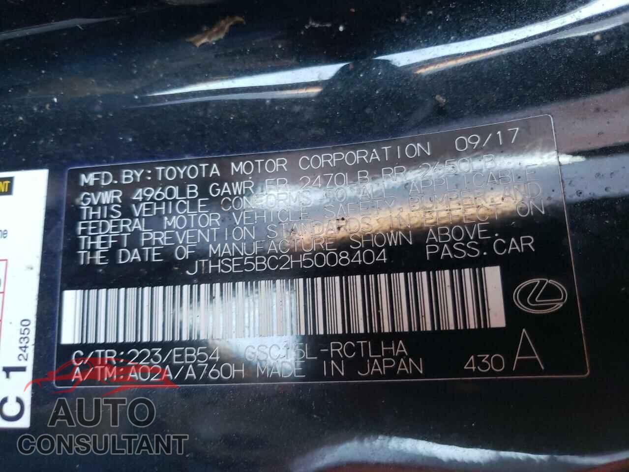 LEXUS RX350 2017 - JTHSE5BC2H5008404